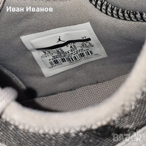 оригинални маратонки Jordan Trainer Pro Series  номер 42,5-43, снимка 4 - Маратонки - 43370528