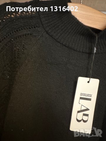 Нов мек пуловер “Answear LAB”, размер S/M, снимка 2 - Блузи с дълъг ръкав и пуловери - 44475832