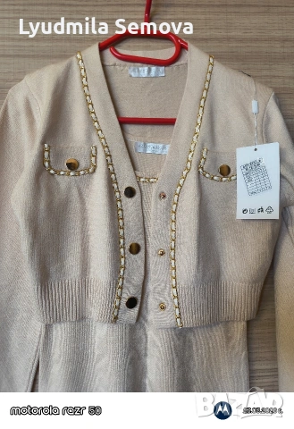 Дамски рокли,риза и боди , снимка 9 - Рокли - 53827823