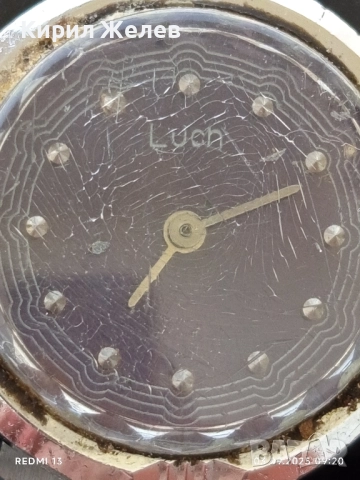 Стар механичен часовник дамски ЛЪЧ СССР рядък за КОЛЕКЦИЯ 29469, снимка 3 - Антикварни и старинни предмети - 51587734