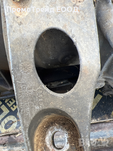 Автоматична скоростна кутия Ауди А8 Д3 Audi A8 D3 3.00 , снимка 3 - Части - 44822989