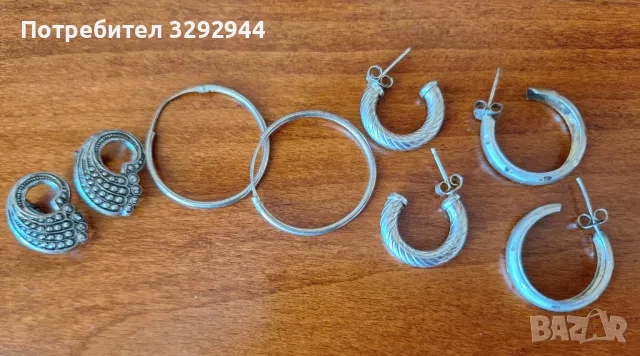 Сребърни пръстени,обеци и колиета,гердани, снимка 14 - Колиета, медальони, синджири - 49305266
