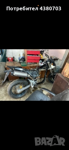 HONDA FMX650 на части