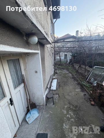 Къща с двор, снимка 13 - Къщи - 52960816