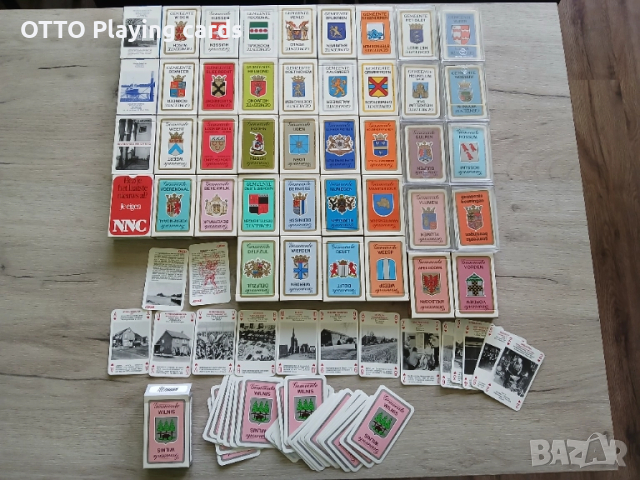 Стари карти за игра - цяла колекция