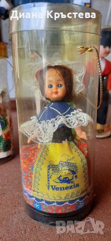 Ретро сувенирни кукли, снимка 4 - Колекции - 40548187