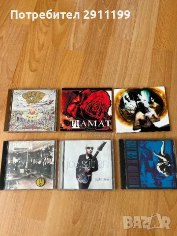 Оригинални дискове с музика, снимка 6 - CD дискове - 48487259