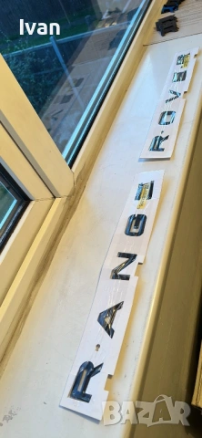 Букви/Емблеми Range Rover , снимка 11 - Аксесоари и консумативи - 53720589