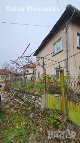 Продава се двуетажна къща с дворно място от 658 кв.м.в с.Замфирово Община Берковица , снимка 2 - Къщи - 52565009