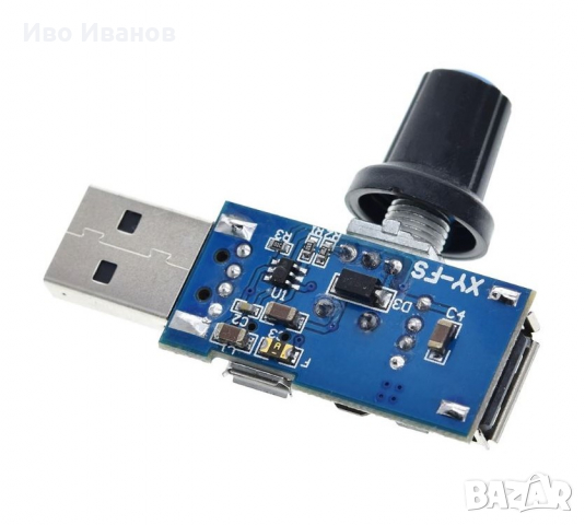 Мини USB DC-DC конвертор , снимка 3 - Друга електроника - 36388893