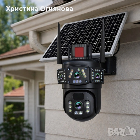 Соларна камера LYLU 4G със SIM карта - сигурност и спокойствие, снимка 3 - Камери - 53795265