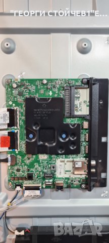 50UQ81003LB,LJ21,EAX69581205[1.0],LGP50T-21U1,HC500DQG-VKDA7-A14X, снимка 4 - Части и Платки - 41852976