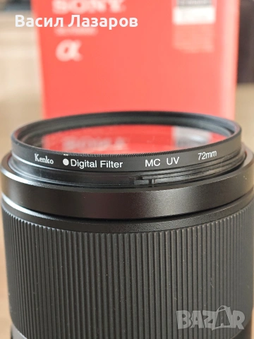 Sony FE 70–300mm F4.5–5.6 G OSS – отличен, снимка 5 - Обективи и филтри - 53084706