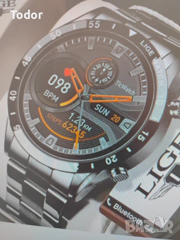 смарт часовник LIGE