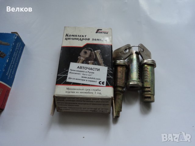 Части за ВАЗ и Москвич, снимка 10 - Части - 40602885