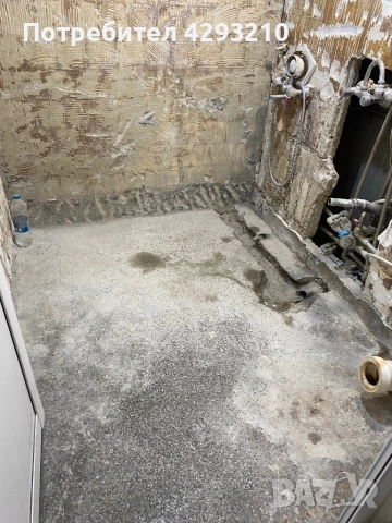 Транспорт с Тристранен Самосвал до 3.5 тона – Бързо и Надеждно, снимка 6 - Транспортни услуги - 52217504