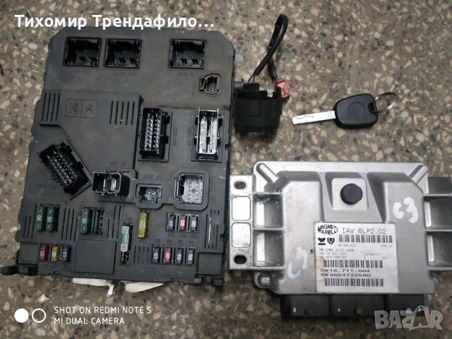 Iaw6lp2.02 iaw6lp2 02 IAW 6LP2.02 ,S118085200 J BSI F02-00 ,ключ компютър боди ситроен Ц3 2003 , снимка 1 - Части - 40795015