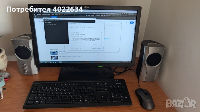 Fujitsu Q556/2 Mini PC пълен комплект