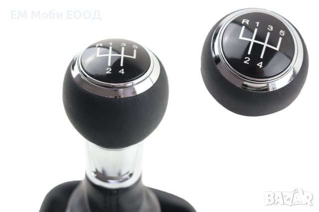 Кожена Топка за скоростен лост с Маншон за Ауди Audi A3 S3 8P 5/6ск., снимка 8 - Аксесоари и консумативи - 39265804