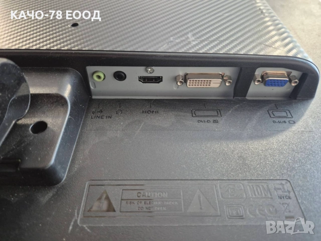 Монитор Benq GL2760-B - за части, снимка 3 - Монитори - 53323512