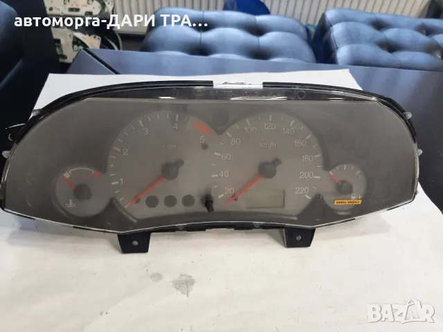 Табло Уредно ,Километраж за Форд Фокус мк1 1.8 дизел 2001г