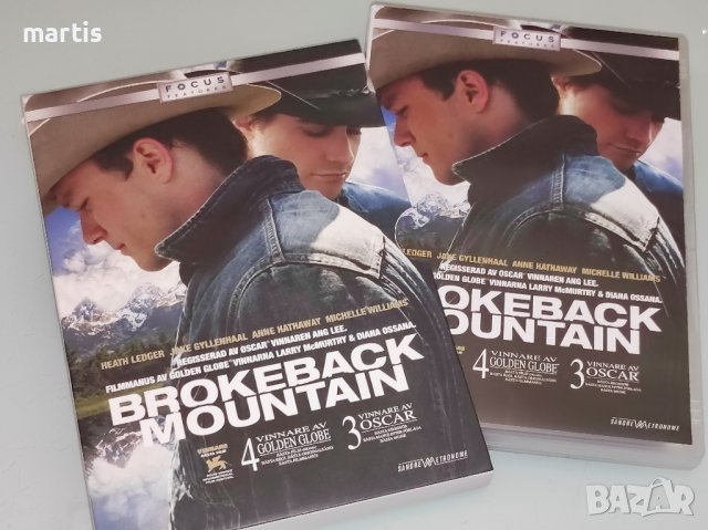 Brokeback Mountain DVD, снимка 1 - DVD дискове - 42194055