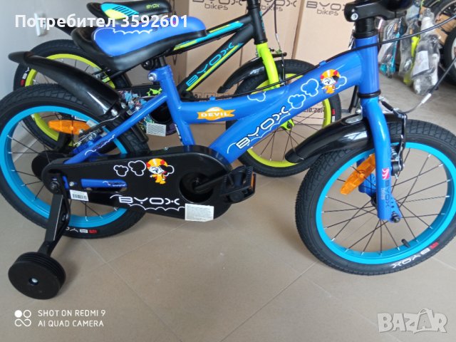 нови детски колела 14,16,18,20,24 цола, снимка 3 - Велосипеди - 42175177