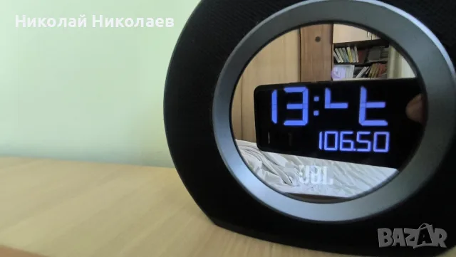 JBL Horizon - радио часовник, будилник,Bluetooth колонка + нощна лампа (проблем), снимка 9 - Будилници и настолни часовници - 55769560