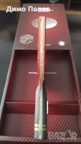 хилка за тенис на маса дърво Sword с арилат карбон и силно лепкави гими Double Fish Qiji, снимка 7 - Тенис - 50332451