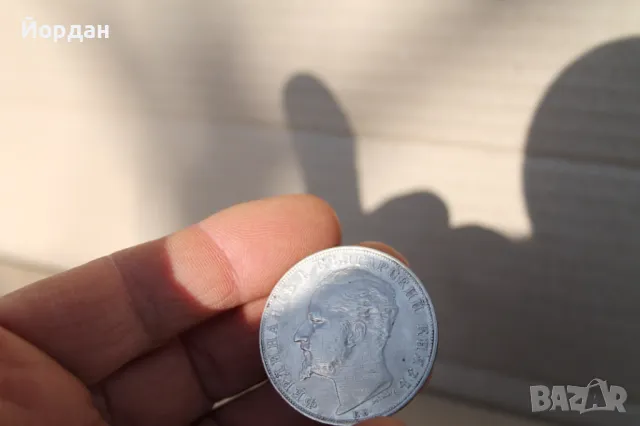 Монета ''5 лева 1894-та година'', снимка 6 - Нумизматика и бонистика - 48394175