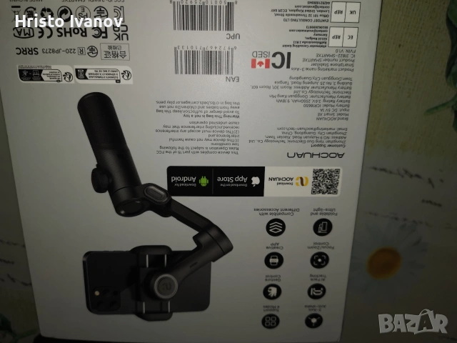 Aochuan smart XE гимбъл с актиф тракинг, снимка 2 - Друга електроника - 53306233