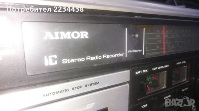 Старо радио AIMOR japan, снимка 10 - Радиокасетофони, транзистори - 36059608
