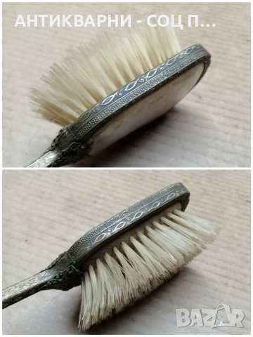 Комплект Старо Бронзово Огледало + Стара Бронзова Четка. , снимка 2 - Антикварни и старинни предмети - 44357042