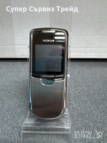 Nokia 8800