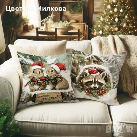 Коледни калъфки 4 бр. със зимни мотиви, снимка 3 - Възглавници - 51041226