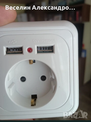 Нови шуко контакти с 2 USB-A порта 5V-2400mA, снимка 2 - Друга електроника - 53843551