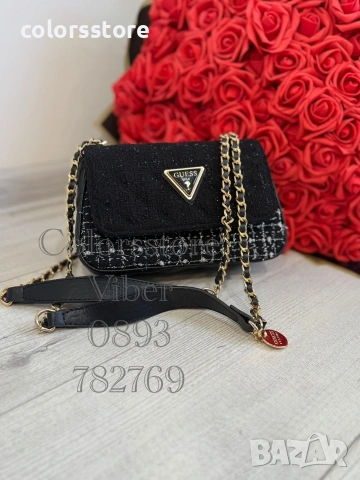 Чанта Guess IM03-2