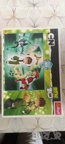 Четири пъзели за момче, снимка 3 - Игри и пъзели - 53580383