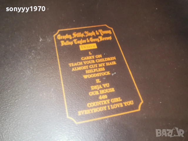 CROSBY STILLS NASH & YOUNG 2701261754, снимка 12 - Грамофонни плочи - 53248339