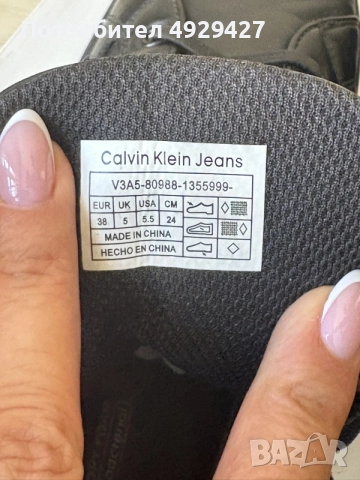 Calvin Klein Jeans боти 38 номер, снимка 8 - Дамски боти - 55797741