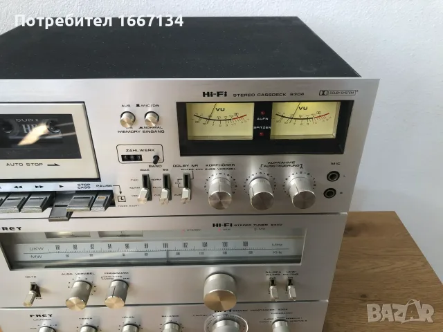 FREY-9302/9303/9304, снимка 10 - Аудиосистеми - 56007803