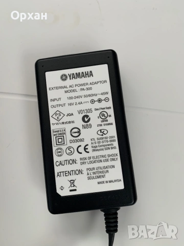 Оригинален захранващ адаптер (зарядно) Yamaha PA-300 – 16V / 2.4A