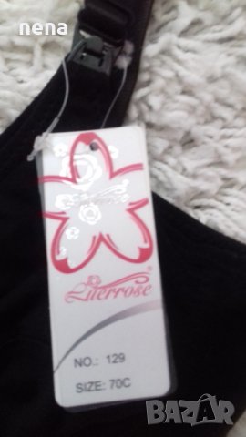 Нови сутиени и презрамки, снимка 4 - Бельо - 40711072