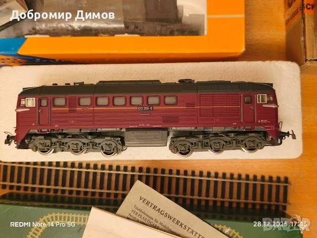Piko Дизелов локомотив BR120, снимка 6 - Колекции - 52927349