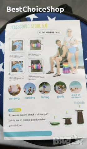 Телескопичен преносим сгъваем стол до 200 кг, снимка 6 - Столове - 53506802