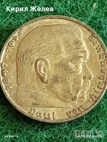 Сребърна монета 2 райхсмарки 1938г. Германия Трети Райх с Свастика за КОЛЕКЦИОНЕРИ 51266, снимка 11 - Нумизматика и бонистика - 53616326