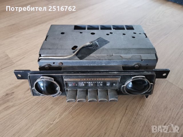 Oldsmobile /Transistor, снимка 1 - Радиокасетофони, транзистори - 41192338