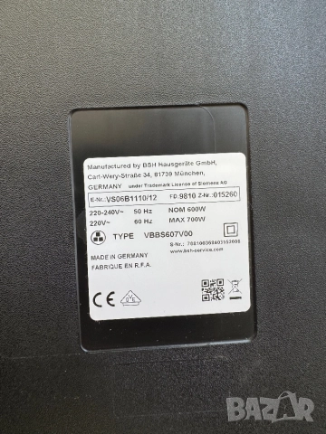 Прахосмукачка с Торба Siemens VBBS607V00, 700W, 4L!, снимка 6 - Прахосмукачки - 52405342