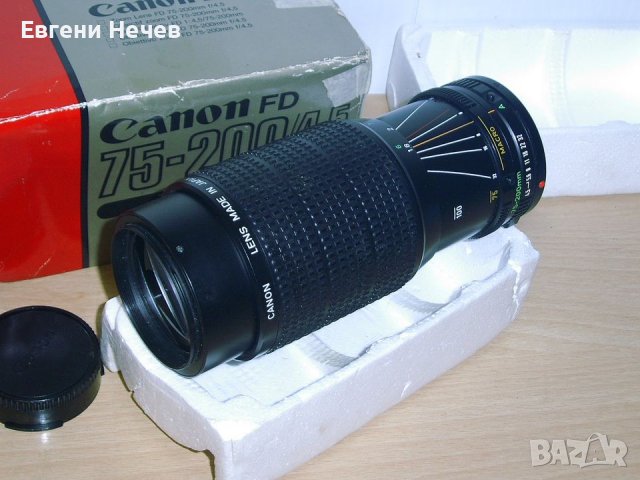 Продавам    нов    оригинален   Япоски   варио-обектив  75 / 200 мм. за  " Канон "- серия FD, снимка 5 - Обективи и филтри - 41550617