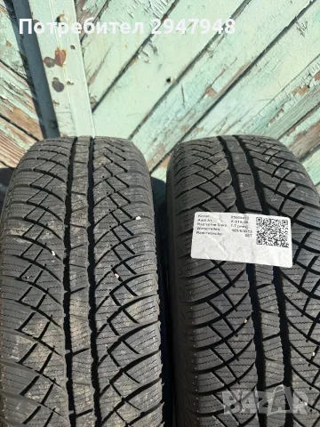 Лети джанти 15 5x100 със зимни гуми 185/60/15, снимка 3 - Гуми и джанти - 56201516